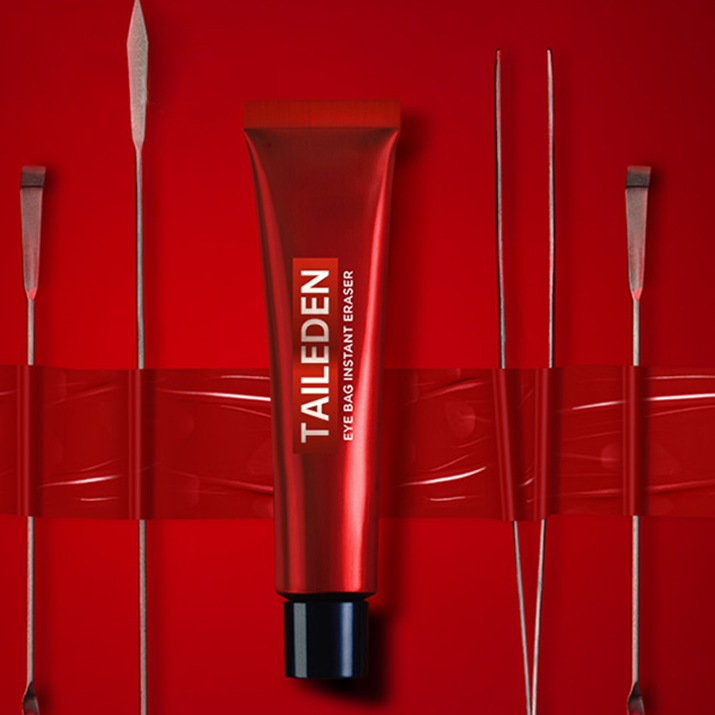 🔥Hot Sale 🔥TAILEDEN Eye Firming Gream Easy-Wear Formula With Brush Free!