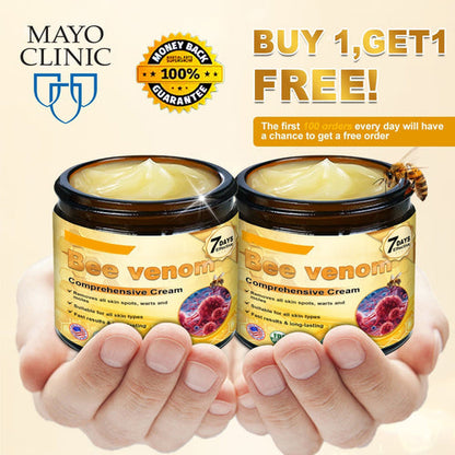Made and Shipped from USA ✨  Bee venom Comprehensive Cream 🔥 LAST DAY 80% OFF 💎💎